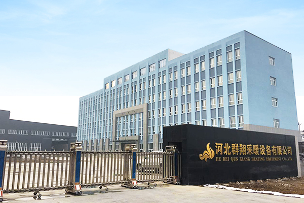 ����Ⱥ���ů�豸���޹�˾