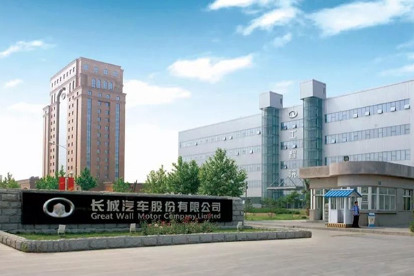 ���������ɷ����޹�˾