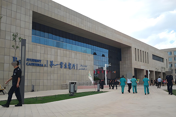 ְҵ����ѧԺ