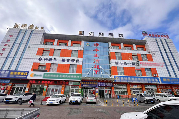 �̷������